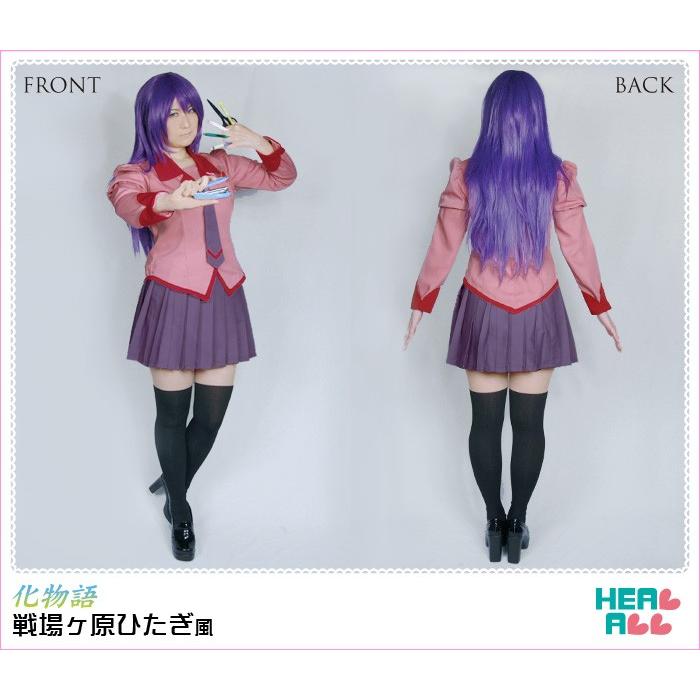 化物語 戦場ヶ原ひたぎ風 コスプレ衣装 : H.A.コスプレ館 - 通販