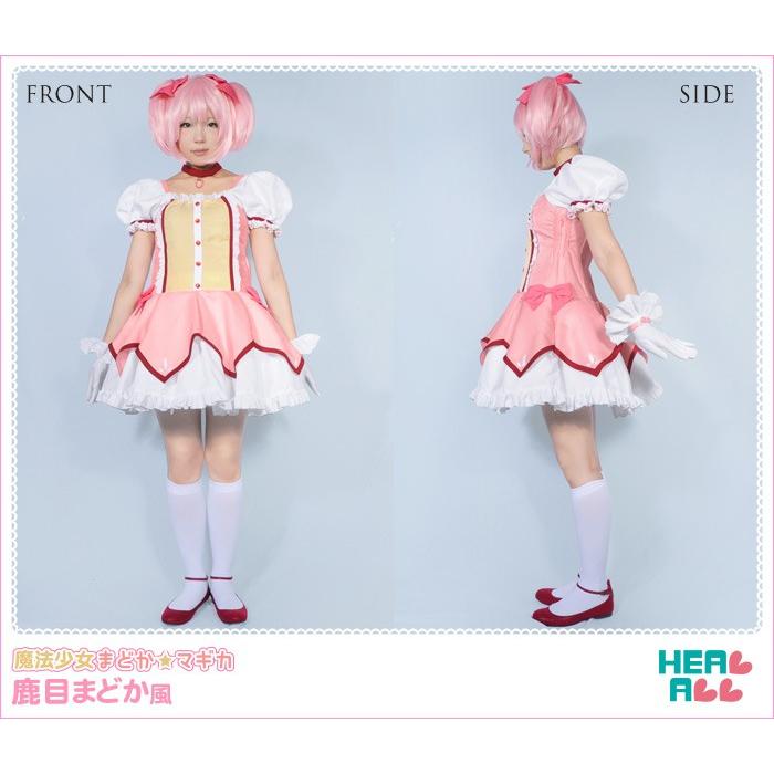 魔法少女まどか☆マギカ 鹿目まどか風 コスプレ衣装 : H.A. 魔法少女まどか☆マギカ 鹿目まどか風 コスプレ衣装 : H.A.