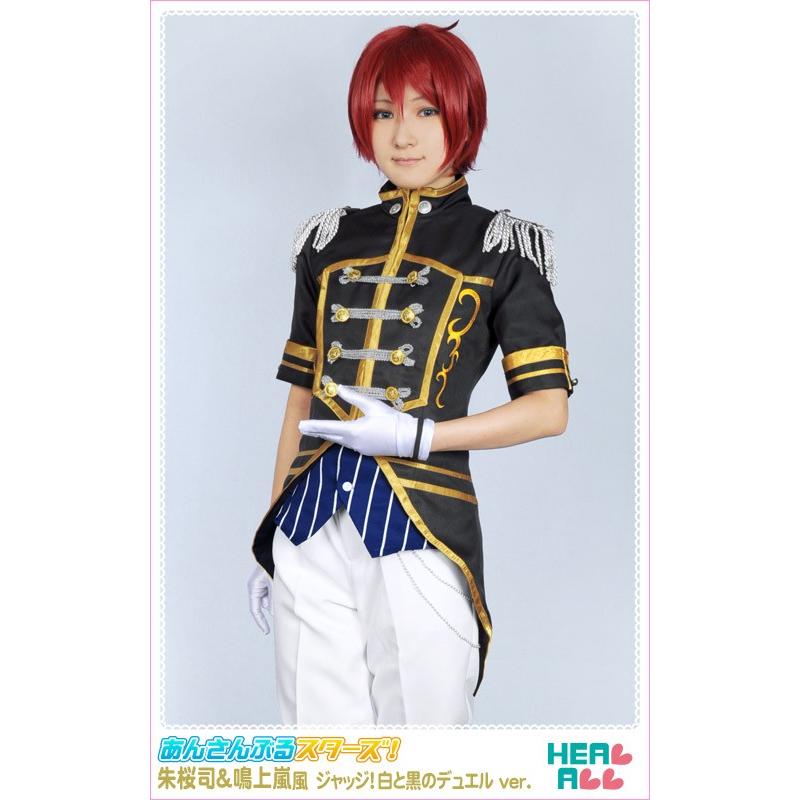 あんさんぶるスターズ 朱桜司 鳴上嵐風 ジャッジ 白と黒のデュエルver コスプレ衣装 H16 0404 H A コスプレ館 通販 Yahoo ショッピング