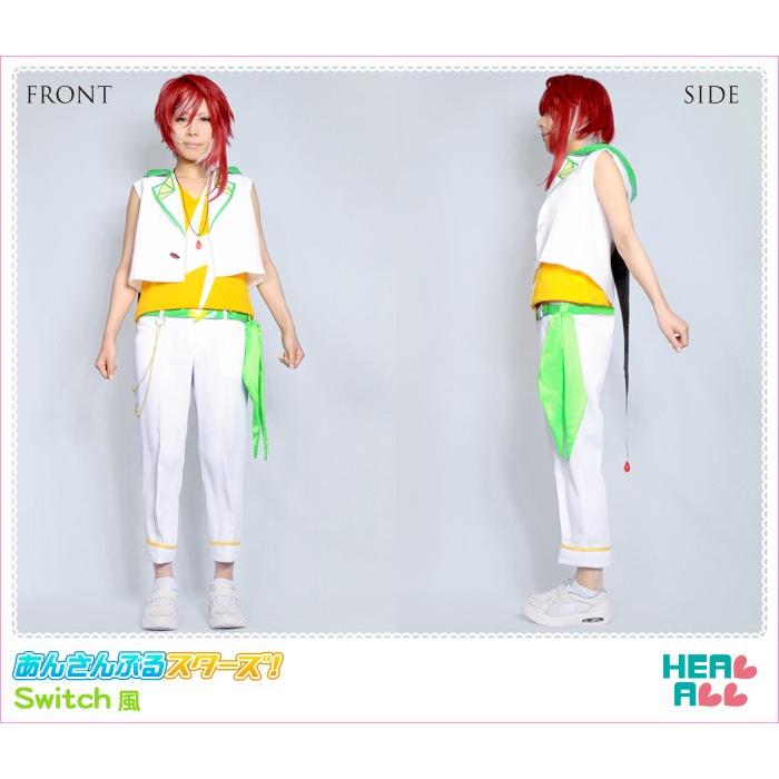 あんさんぶるスターズ！！ Switch TRIP コスプレ 衣装 あんさんぶるスターズ！！アルバムシリーズ 『TRIP』 Switch