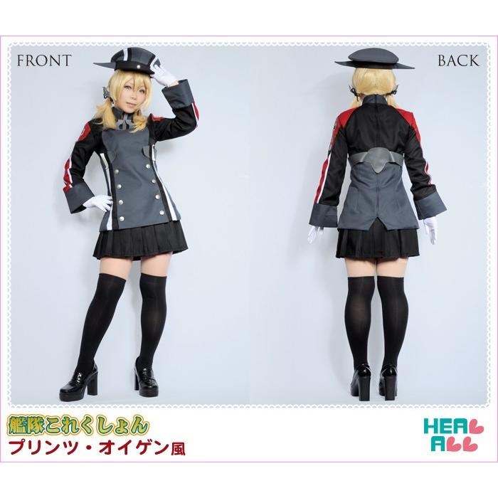 艦隊これくしょん プリンツ・オイゲン風 コスプレ衣装 : H.A.コスプレ