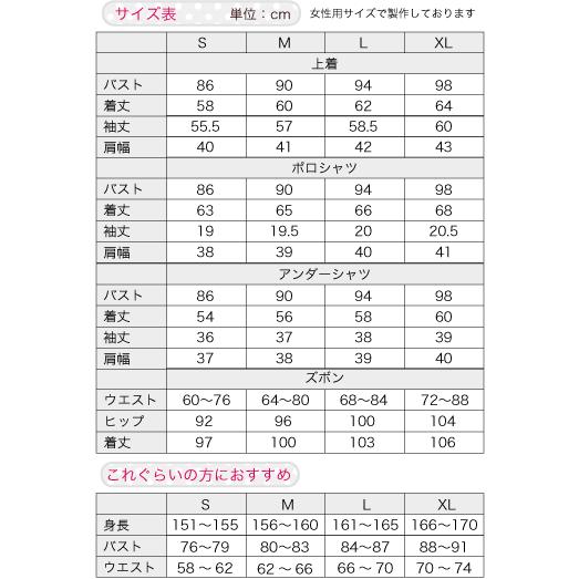 刀剣乱舞 堀川国広風 コスプレ衣装 Mサイズ 刀剣｜堀川国広 コスプレ衣装通販 (ほりかわくにひろ) 【コストモ】