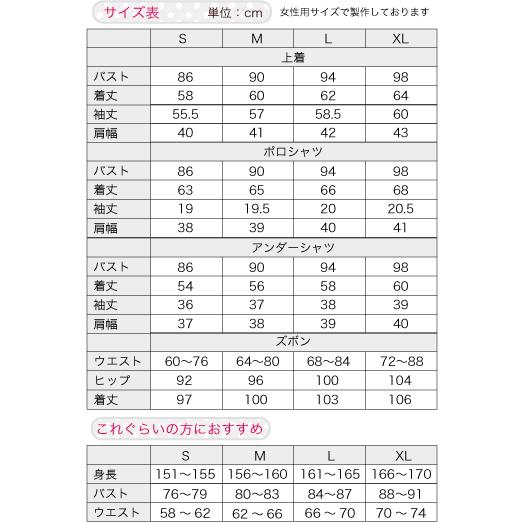 刀剣乱舞 堀川国広風 内番ver. コスプレ衣装｜healall｜05