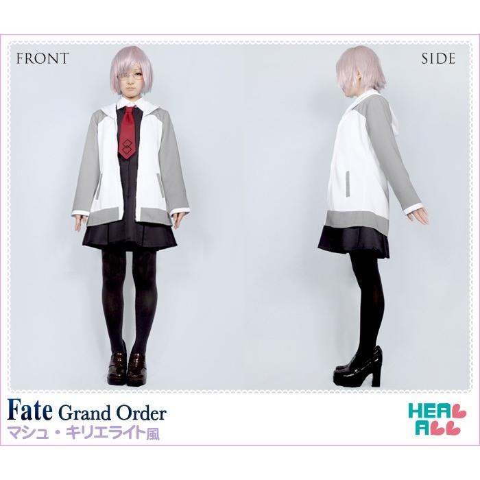 Fate/Grand Order マシュ・キリエライト風 コスプレ衣装 : H.A. Fate/Grand Order マシュ・キリエライト風 コスプレ衣装 : H.A.