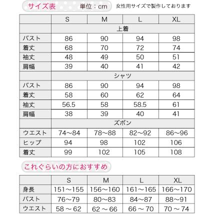 あんさんぶるスターズ 深海奏汰風 彩光 瞬きの星夜祭ver コスプレ衣装 H17 0603 H A コスプレ館 通販 Yahoo ショッピング