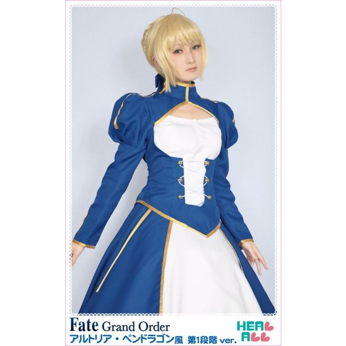 C633 Fate/Grand Orderアルトリア?ペンドラゴン 衣装 deaflink.com