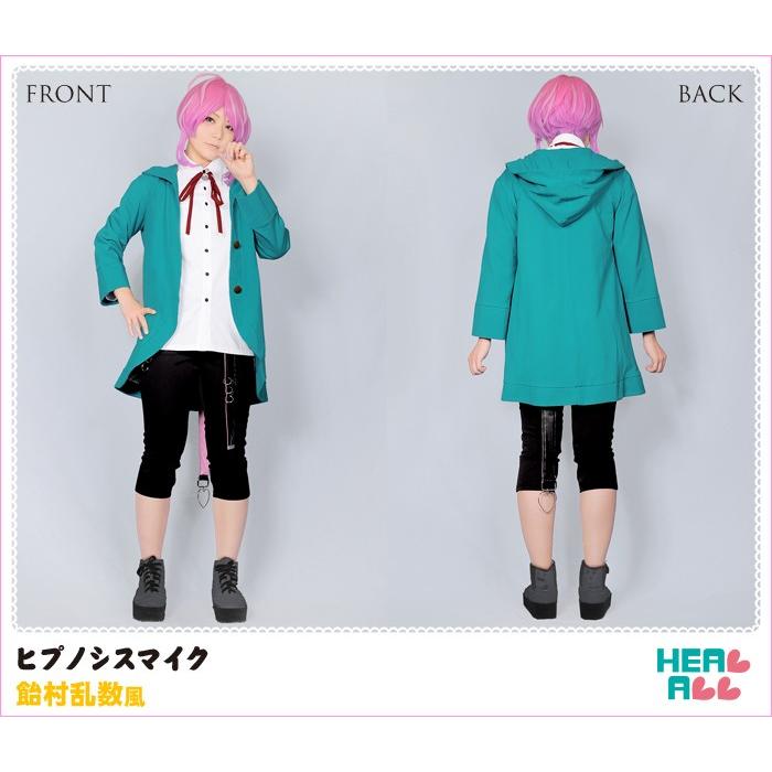 ヒプノシスマイク 飴村乱数 コスプレ ヒプノシスマイク DRB ヒプマイ Fling Posse DRB 飴村乱数 easy