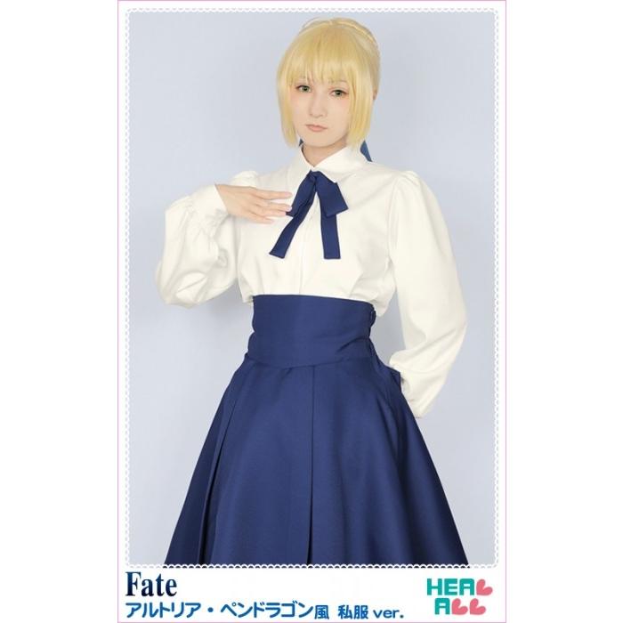 Fate/Grand Order アルトリア・ペンドラゴン風 私服ver Fate/Grand Order アルトリア・ペンドラゴン風 私服ver