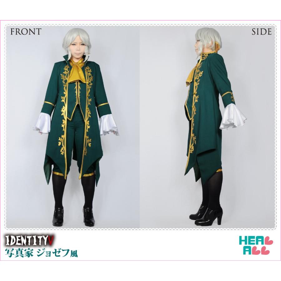 IdentityV(第五人格) 写真家 ジョゼフ風 コスプレ衣装 : H.A. IdentityV(第五人格) 写真家 ジョゼフ風 コスプレ衣装 : H.A.