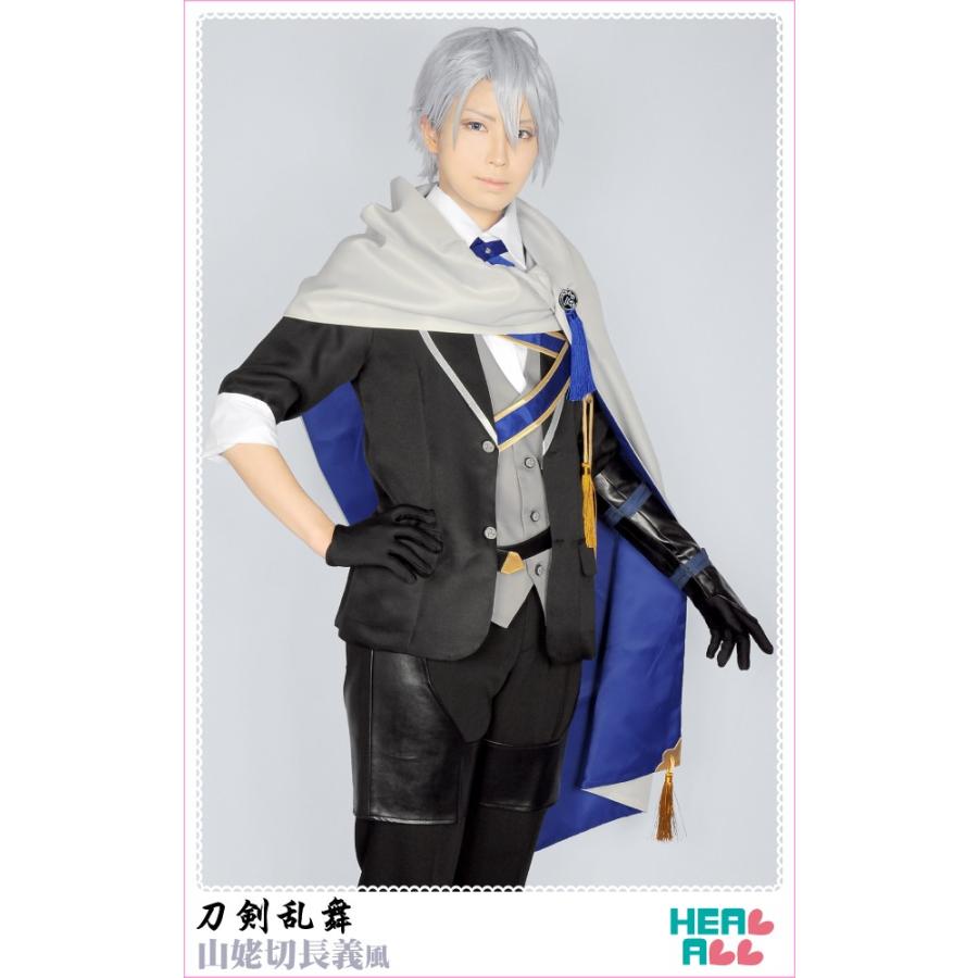 刀剣乱舞 山姥切長義風 コスプレ衣装 : H.A.コスプレ館 - 通販 刀剣乱舞 山姥切長義風 コスプレ衣装 : H.A.コスプレ館 - 通販