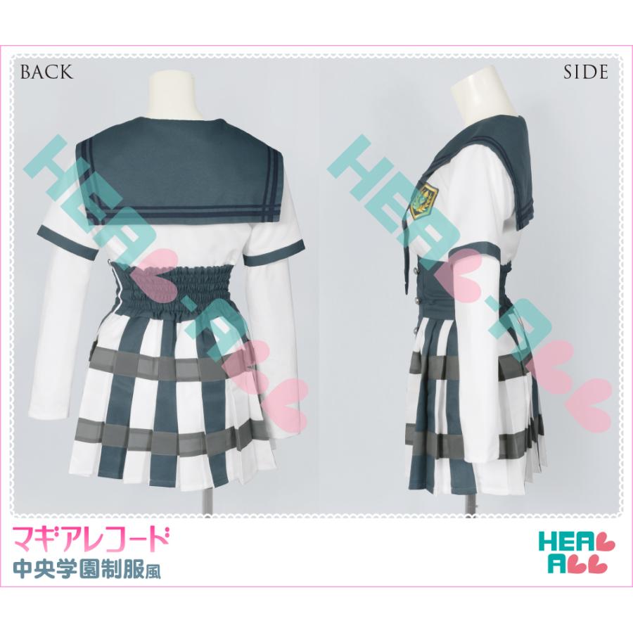 マギアレコード 魔法少女まどか☆マギカ外伝 中央学園制服風 マギアレコード 魔法少女まどか☆マギカ外伝 中央学園制服風