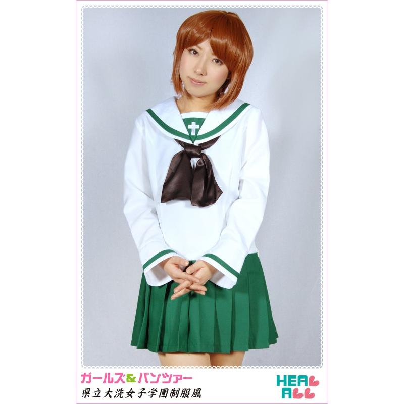 ガールズ&パンツァー 県立大洗女子学園制服風 コスプレ衣装 ガールズ&パンツァー 県立大洗女子学園制服風 コスプレ衣装