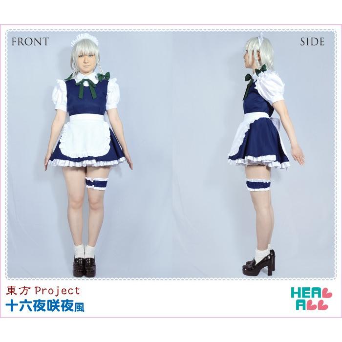 東方プロジェクト⭐︎十六夜咲夜コスプレ衣装 Amazon.co.jp: [XIN XIN] 十六夜咲夜 コスプレ衣装/(ウィッグ 靴別売り