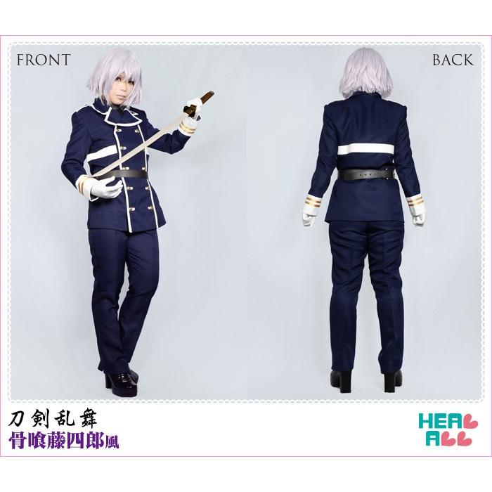 刀剣乱舞 骨喰藤四郎風コスプレ衣装 : H.A.コスプレ館 - 通販 刀剣乱舞 骨喰藤四郎風コスプレ衣装 : H.A.コスプレ館 - 通販