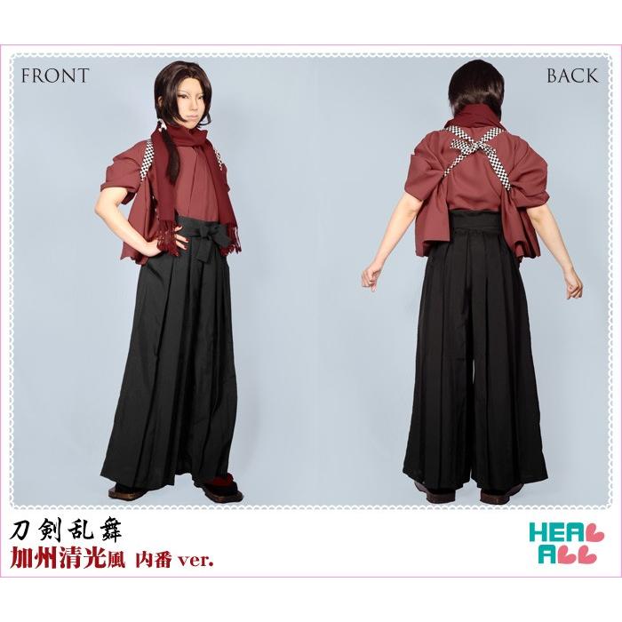 刀剣乱舞 加州清光風 内番ver. コスプレ衣装 : H.A.コスプレ館 刀剣乱舞 加州清光風 内番ver. コスプレ衣装 : H.A.コスプレ館