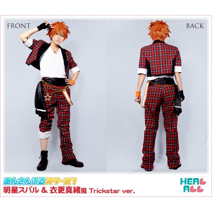 あんさんぶるスターズ! 明星スバル＆衣更真緒風 Trickstar ver