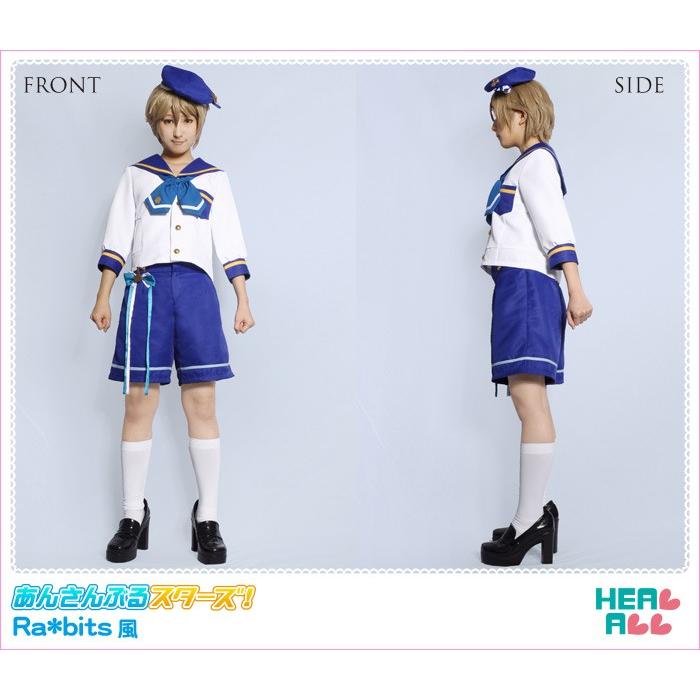 Ra*bits コスプレ あんさんぶるスターズ！！風】Ra*bitsの新衣装 - コミックランド