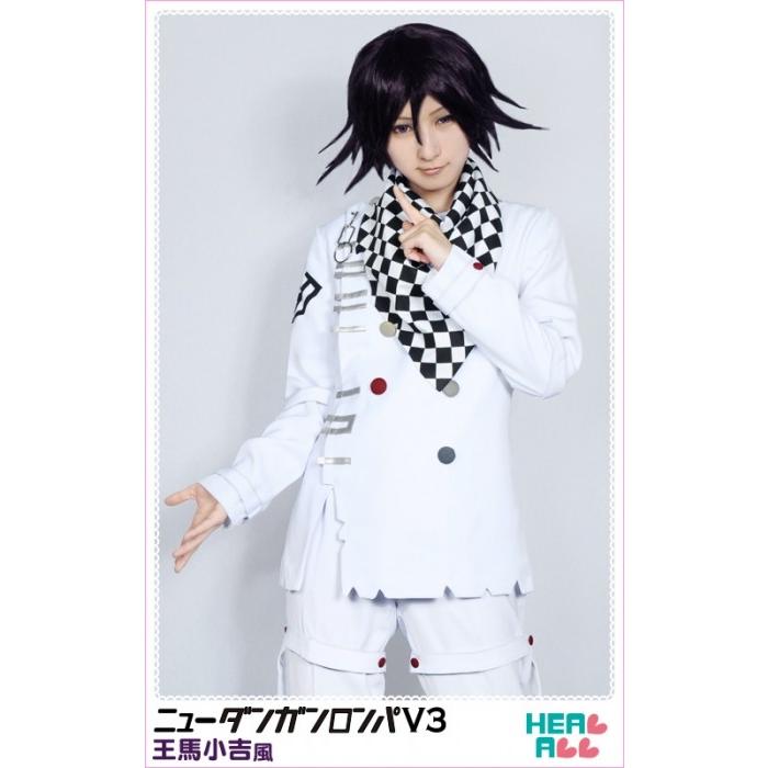 ニューダンガンロンパV3 王馬小吉風 コスプレ衣装 : H.A.コスプレ館