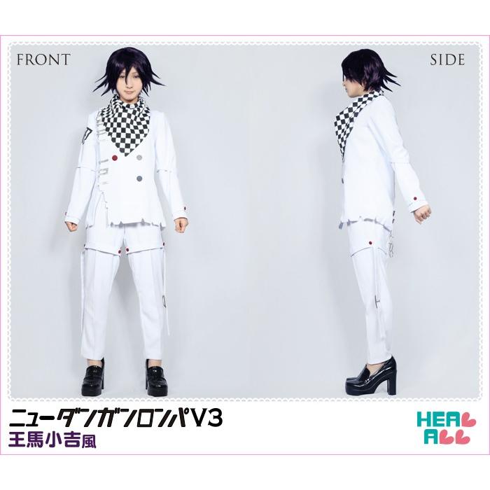 ニューダンガンロンパV3 ビッグタペストリー　王馬小吉（制服ver.） ニューダンガンロンパV3 ビッグタペストリー 王馬小吉（制服ver