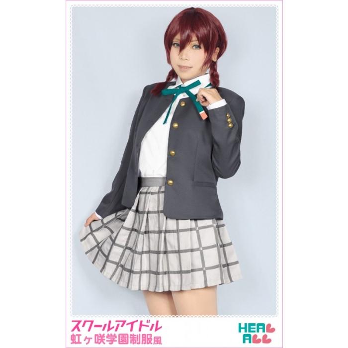 保証 スクールアイドル 虹ヶ咲学園制服風 コスプレ衣装 thebabysense.ca