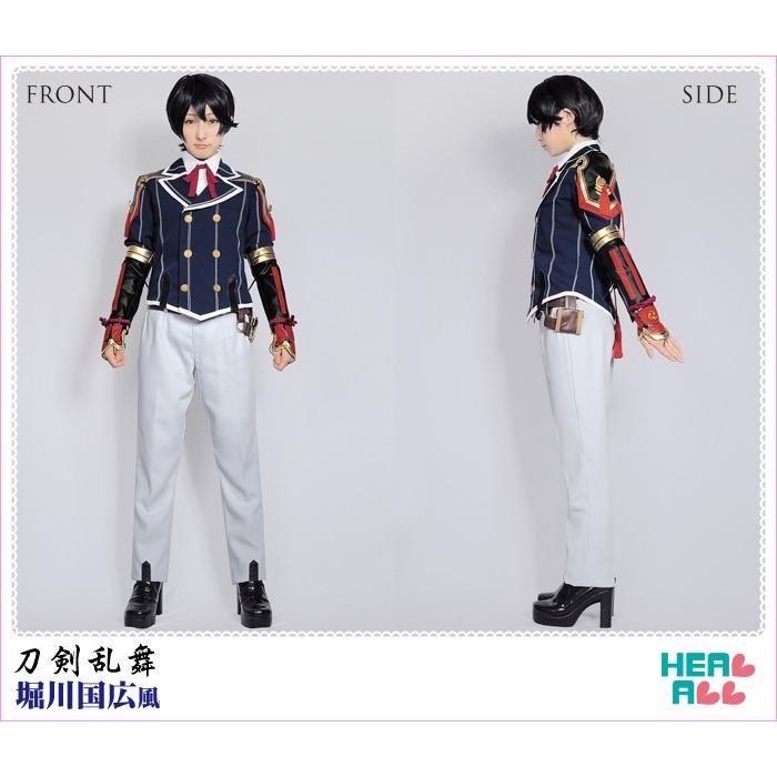 刀剣乱舞 堀川国広風コスプレ衣装 : H.A.コスプレ館 - 通販 刀剣乱舞 堀川国広風コスプレ衣装 : H.A.コスプレ館 - 通販