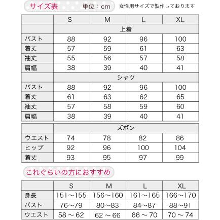 刀剣乱舞 堀川国広風コスプレ衣装 Z17 1102 H A コスプレ館 通販 Yahoo ショッピング