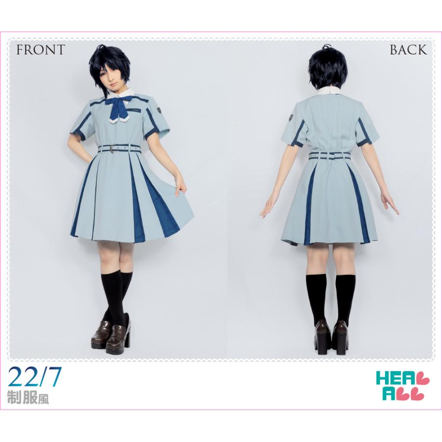 格安人気 22 7 制服風 コスプレ衣装 最新コレックション Www Tiebreak Fr