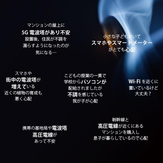 カーボンバランサーMu【正規代理店】 : HealingTrees Healing&Beauty