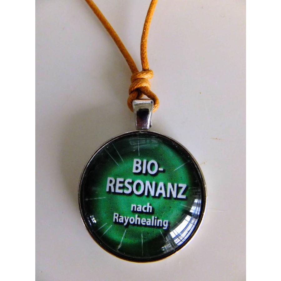 レヨヒーリング−ペンダント/バイオレゾナンスあなたの体調に合わせたオンリーワンペンダント 