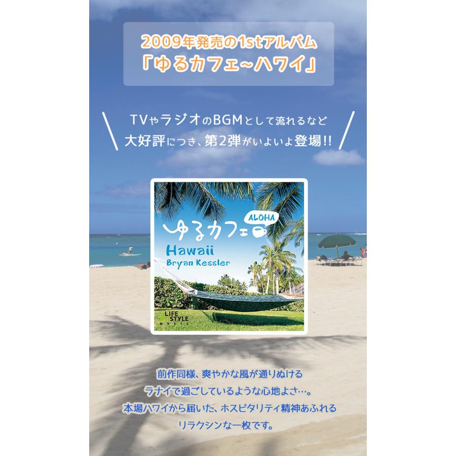Izumicyanyade 　ハワイアン音楽 いま聴きたい 素敵な音楽を奏でるハワイのミュージシャン | ハワイの