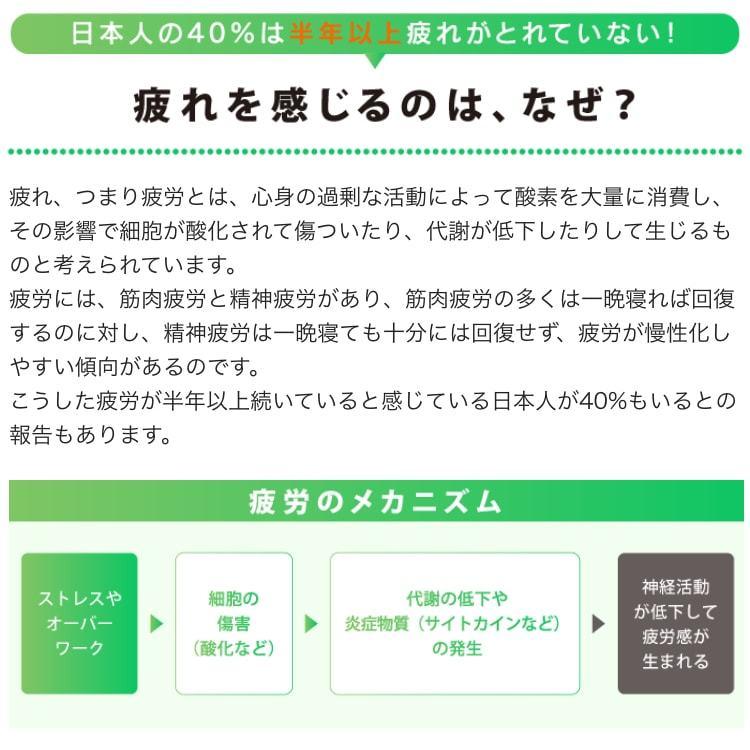 疲労解消のための音楽 試聴できます 日比谷線車内のbgmで採用 疲れを感じる方に ヒーリング Cd 癒し 音楽 不眠 リラックス Dlmf 3915 癒しの音楽 ヒーリングプラザ 通販 Yahoo ショッピング
