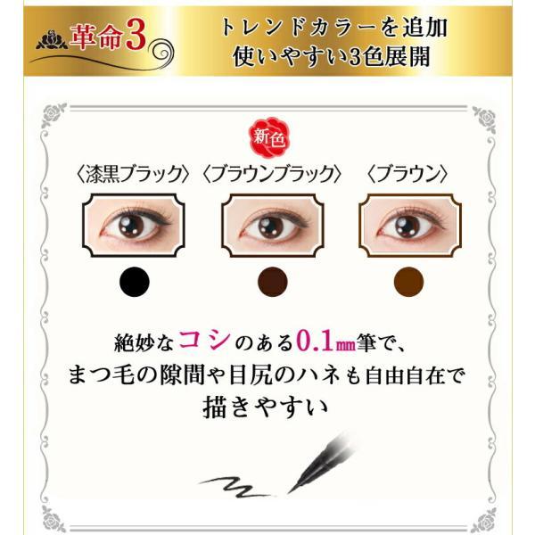 BANDAI（バンダイ） 『【ベルサイユのバラ/ベルばら】 レディオスカル