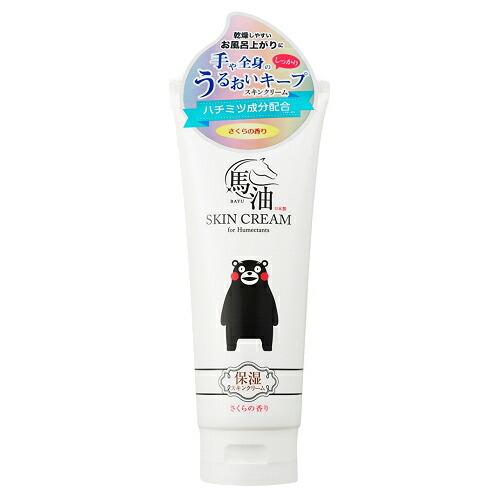 くまモン 馬油 スキンクリーム クリーム アイスタイル くまモン馬油