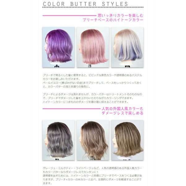 エンシェールズ クリアクリーム 無色 200g』 : Healing Village ヤフー