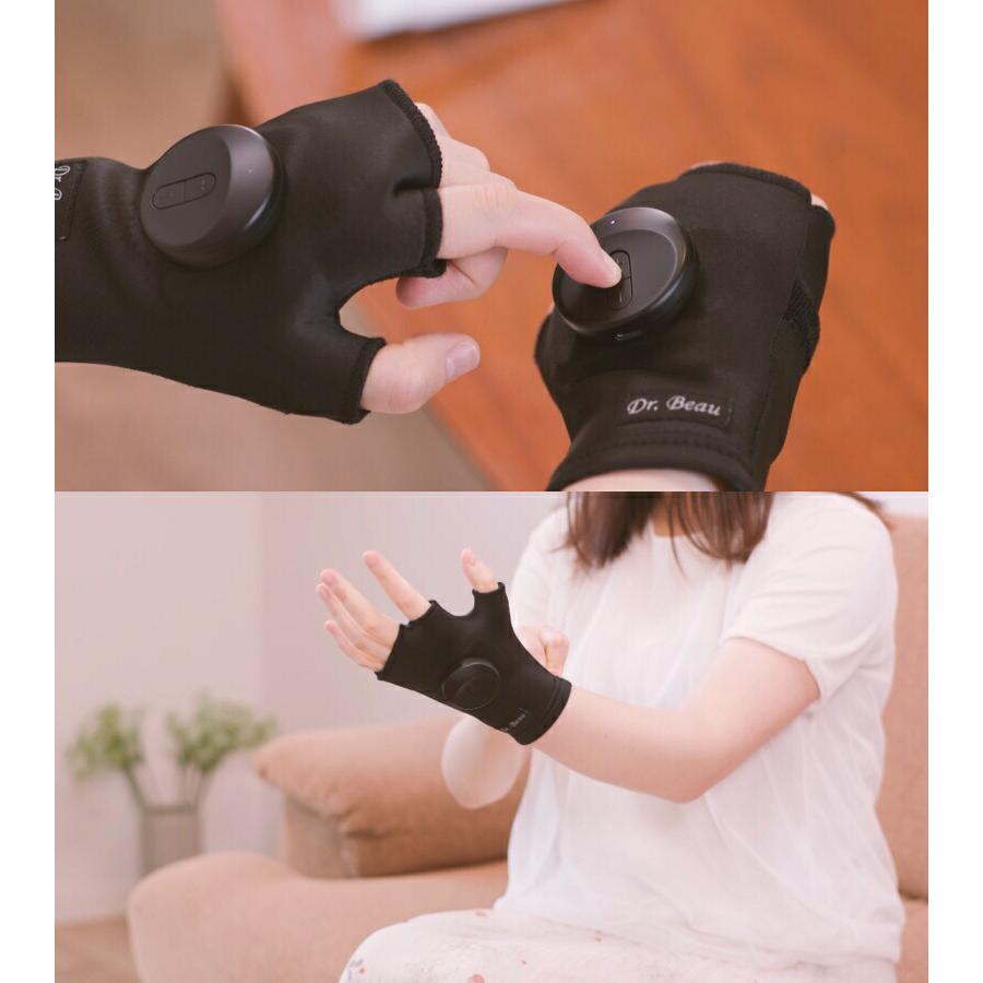 基本宅配便送料無料】 『【EMS】 Dr.Beau Beau-te DB-BT702-B 手の美顔
