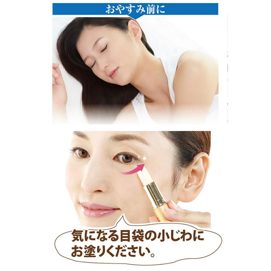 ゆうパケット送料無料※ 『美女クリエイト BJプレミアムスティック