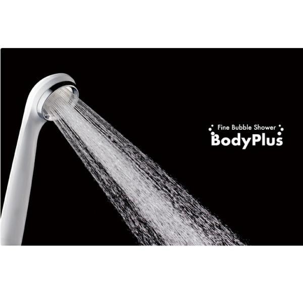 基本宅配便送料無料】 『マイクロバブル シャワーヘッド 『BodyPlus