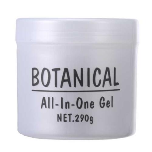 大容量 オールインワン エービーエル BOTANICAL ボタニカル