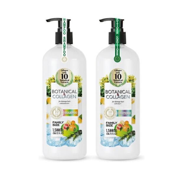 ボタニカル＆コラーゲン シャンプー/コンディショナー 1500ml