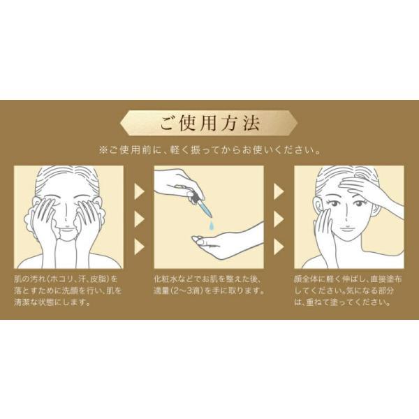 LUSH（ラッシュ） ※ゆうパケット送料無料※ 『CeLL LUSH セルラッシュ