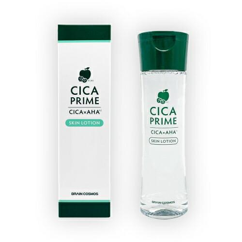 基本宅配便送料無料】 『【3本セット】 CICA PRIME スキンローション