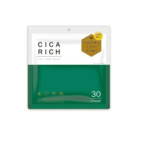 ゆうパケット送料無料※ 『富士 CICA RICH シカリッチ フェイスマスク
