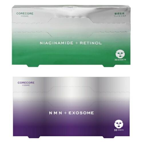 大容量】 フェイマスク マスク CORE COSME NIACINAMIDE+RETINOL NMN+