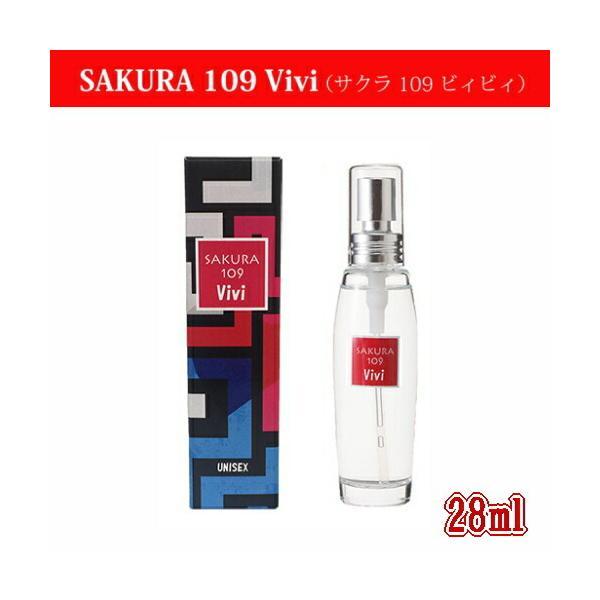定形外郵便発送可！400円〜】 フェロモンフレグランス サクラ 109
