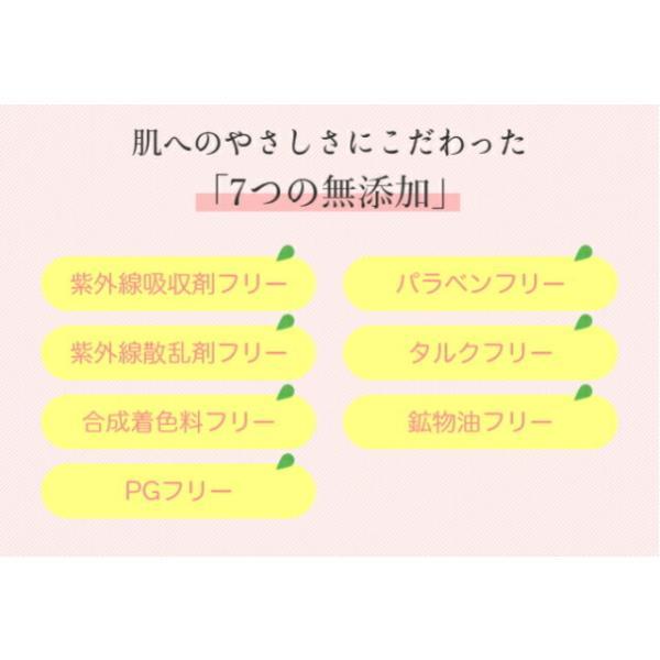 基本宅配便送料無料】 『キューティーバスト (Cutie Bust) 120g