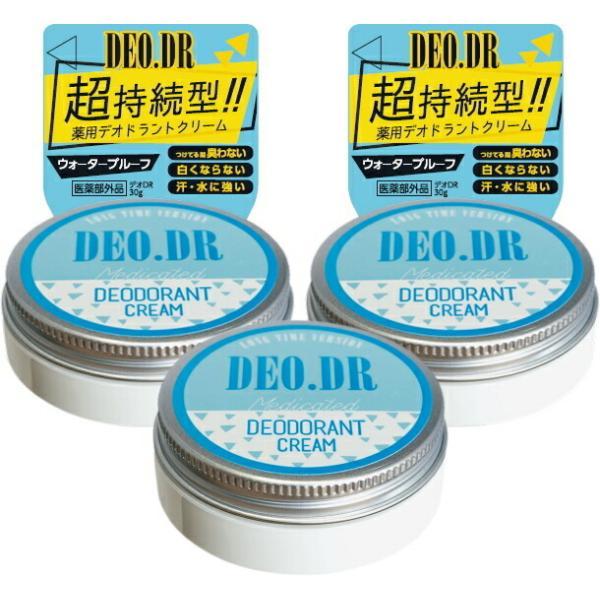 ろいCLEANTEO デオドラントクリーム 30g 3個セット 公式】 ◇3個セット◇ デオドラントクリーム 脇 デオDR DEO.DR