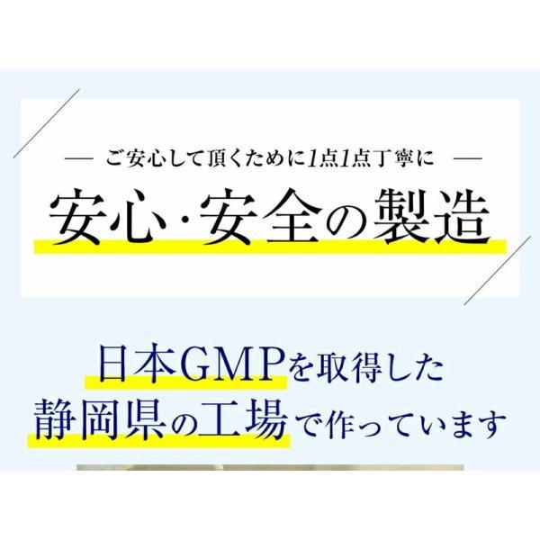 ダイエットのみかた ダイエットのみかた - リフレのサプリメント・健康食品公式通販サイト
