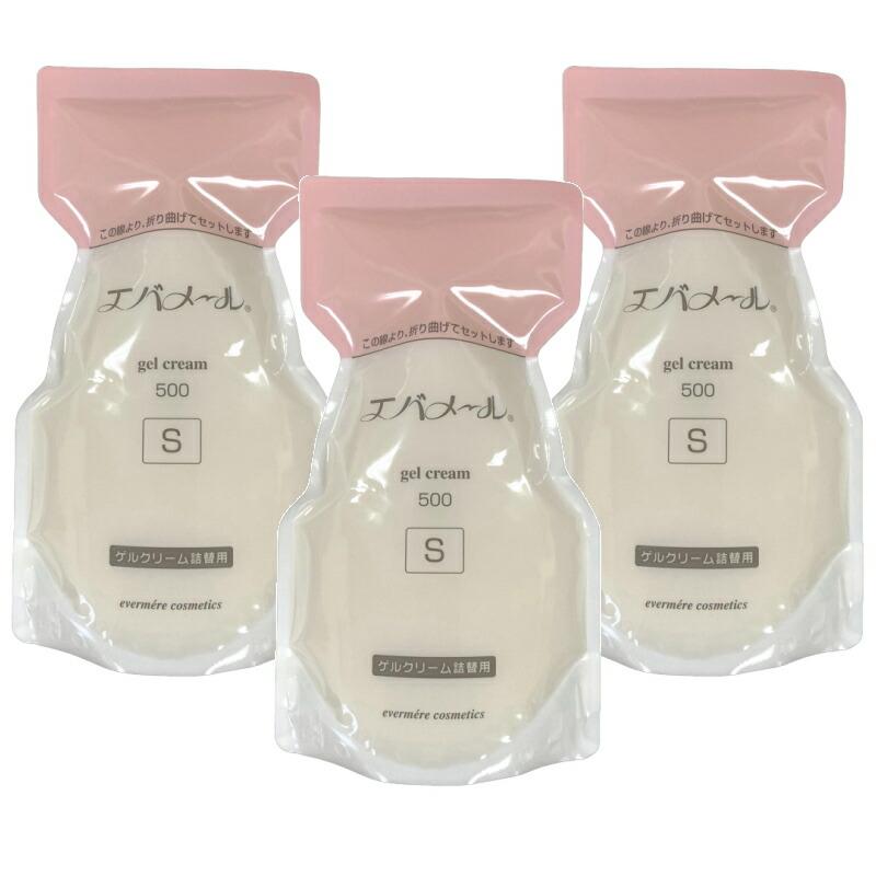 エバメールゲルクリーム Sタイプ 詰替 500g 3個 3個セット】 エバメール ゲルクリーム Sタイプ 詰替用 レフィル 500g