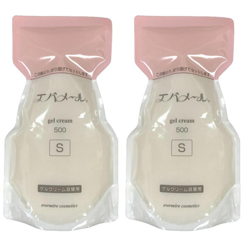 詰替 500g 2個セット】エバメール ゲルクリーム Sタイプ エバメール
