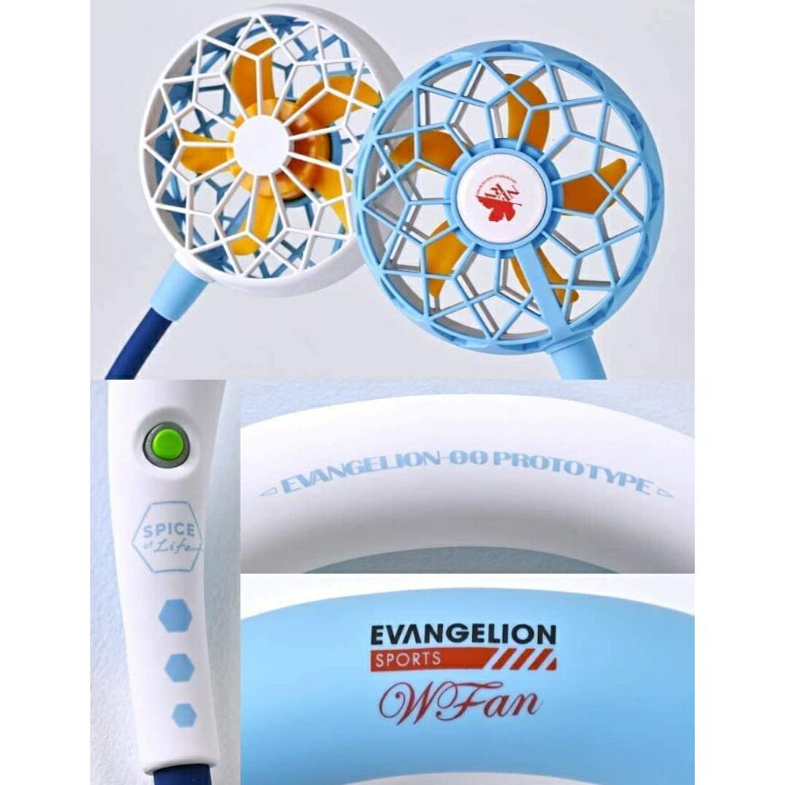 数量限定！ 『EVANGELION エヴァンゲリオン ネックファン 初号機 / 2